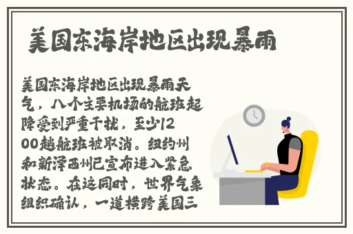 黑土娴熟练腿