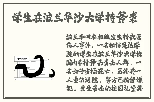 10款禁用黄台软件app绿巨人