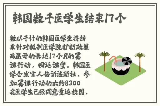 暖暖视频免费观看完整中文